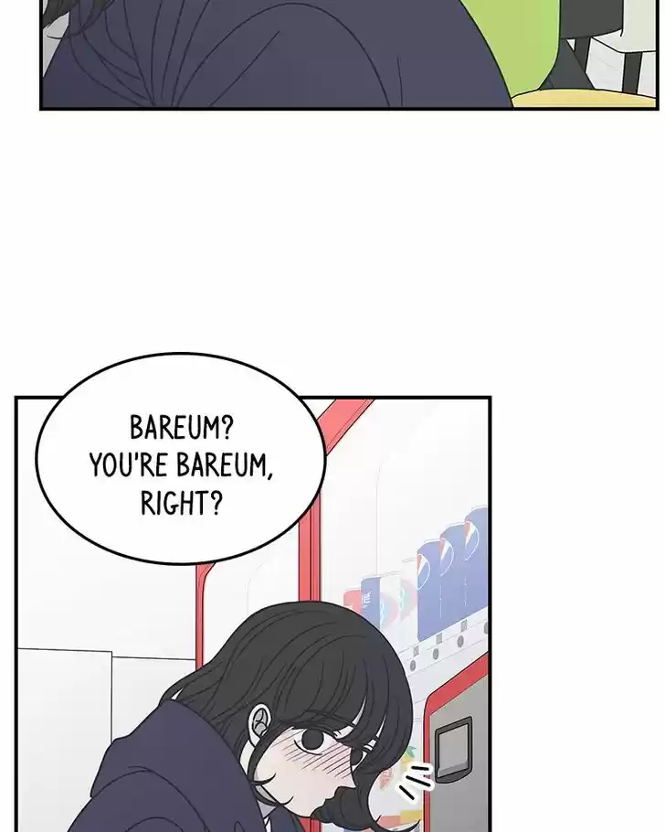 Read Romance 101 Manga Online