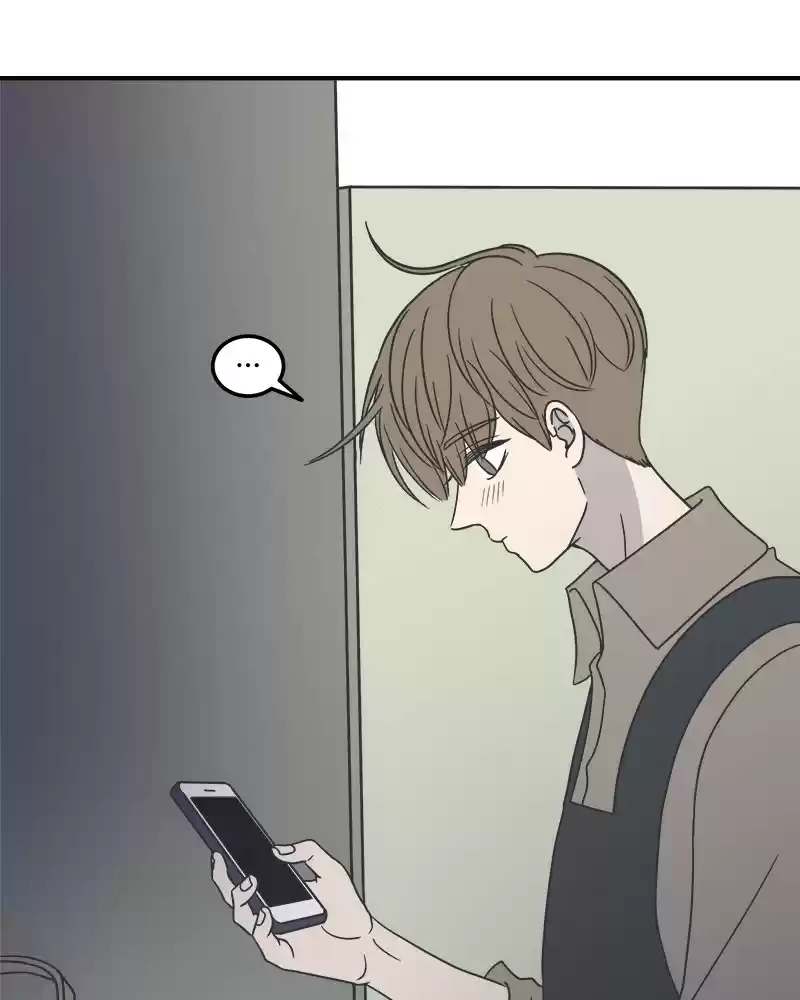 Read Romance 101 Manga Online