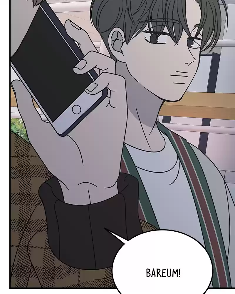 Read Romance 101 Manga Online