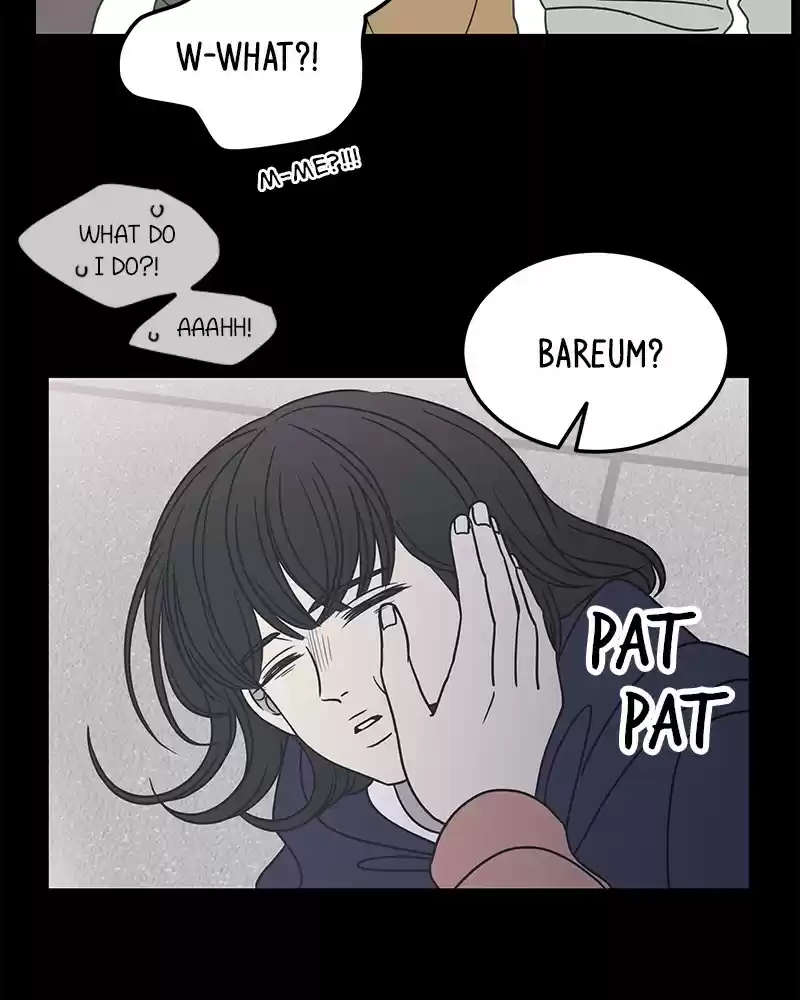 Read Romance 101 Manga Online