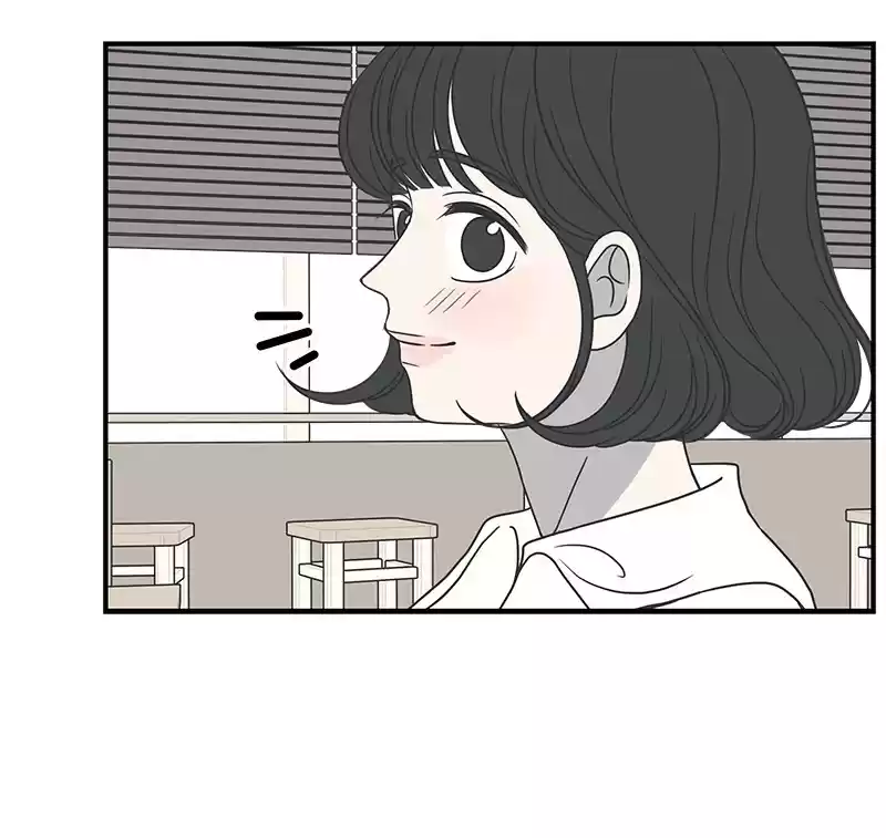Read Romance 101 Manga Online