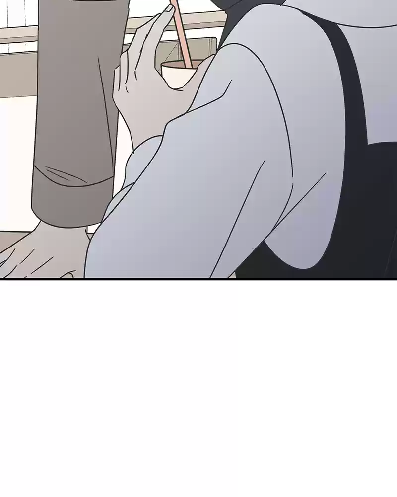 Read Romance 101 Manga Online