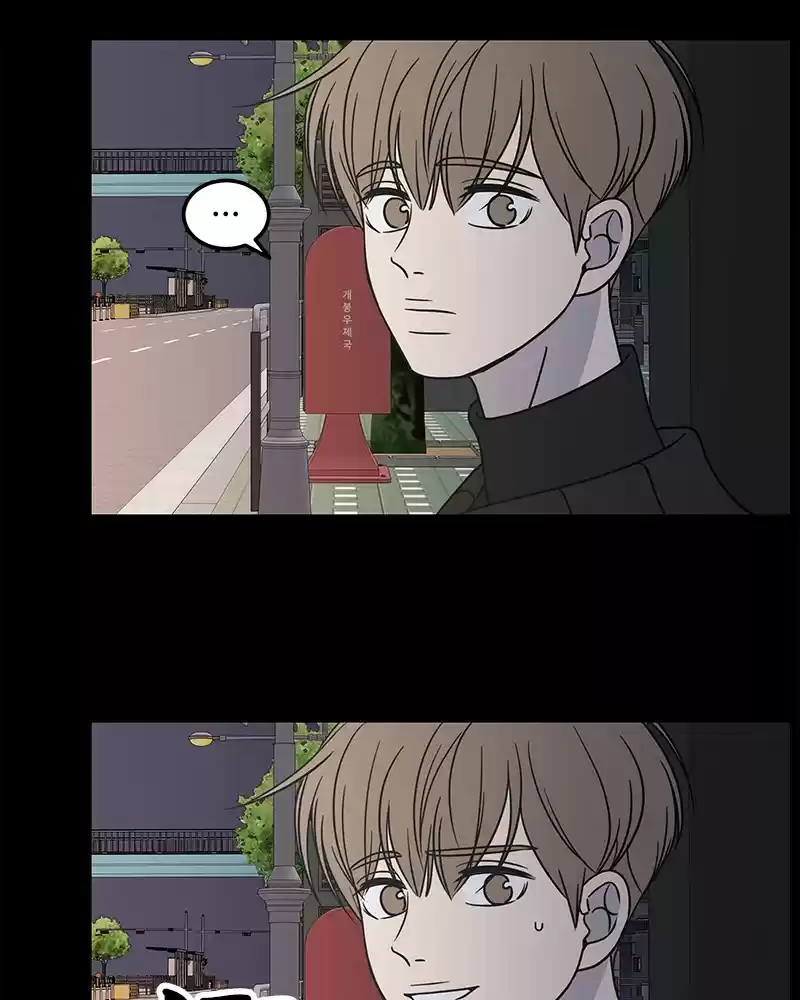 Read Romance 101 Manga Online