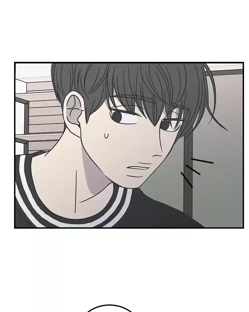Read Romance 101 Manga Online