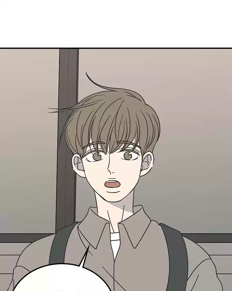 Read Romance 101 Manga Online