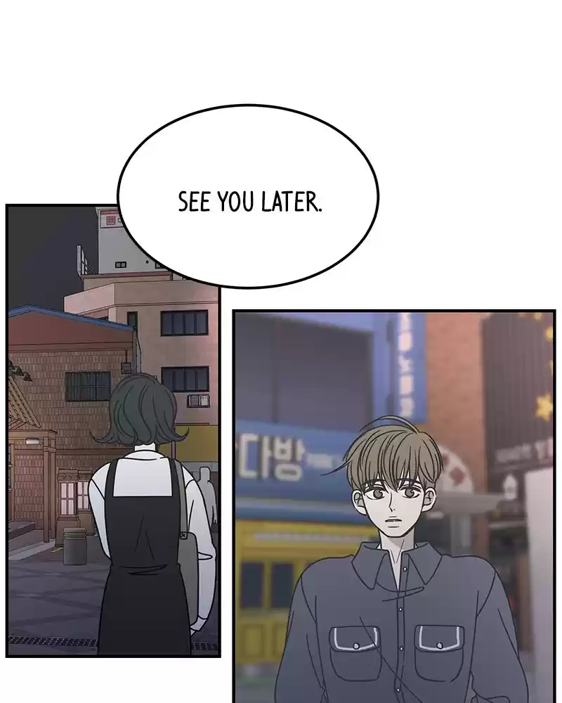 Read Romance 101 Manga Online