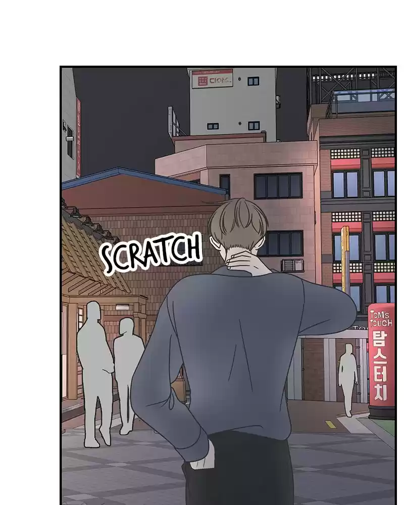 Read Romance 101 Manga Online
