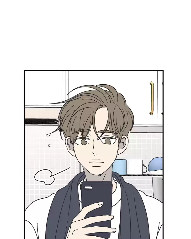 Read Romance 101 Manga Online