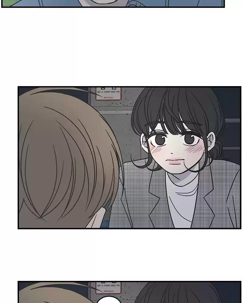 Read Romance 101 Manga Online