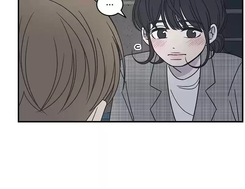 Read Romance 101 Manga Online
