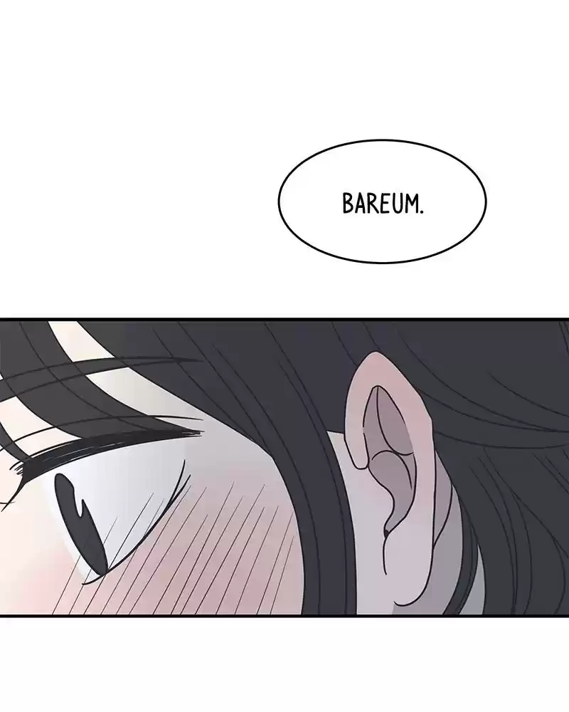 Read Romance 101 Manga Online