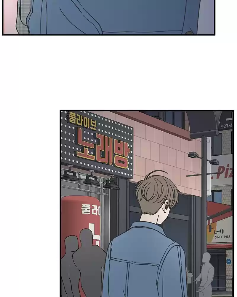 Read Romance 101 Manga Online