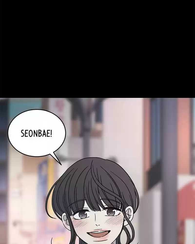 Read Romance 101 Manga Online