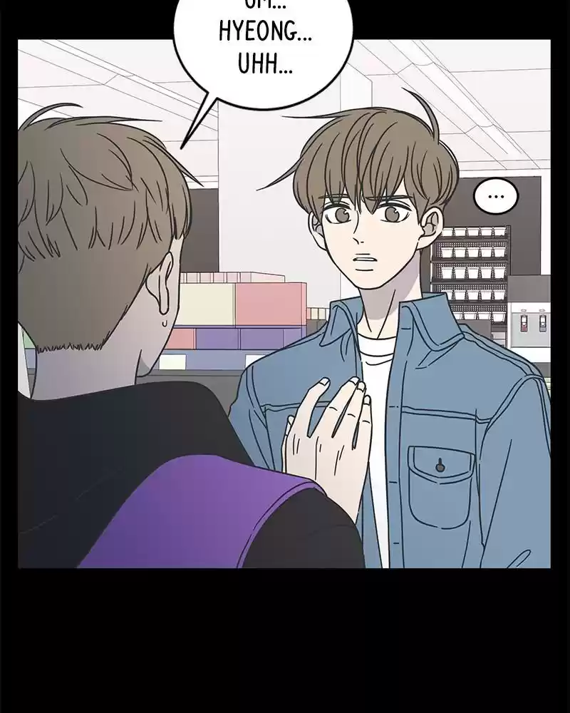 Read Romance 101 Manga Online