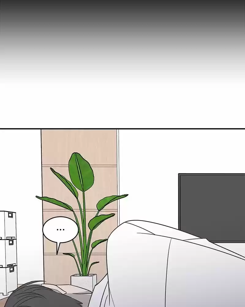 Read Romance 101 Manga Online