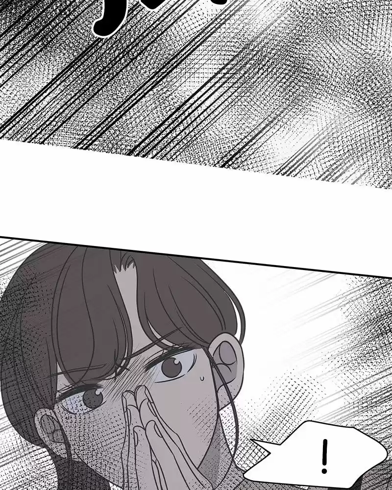 Read Romance 101 Manga Online