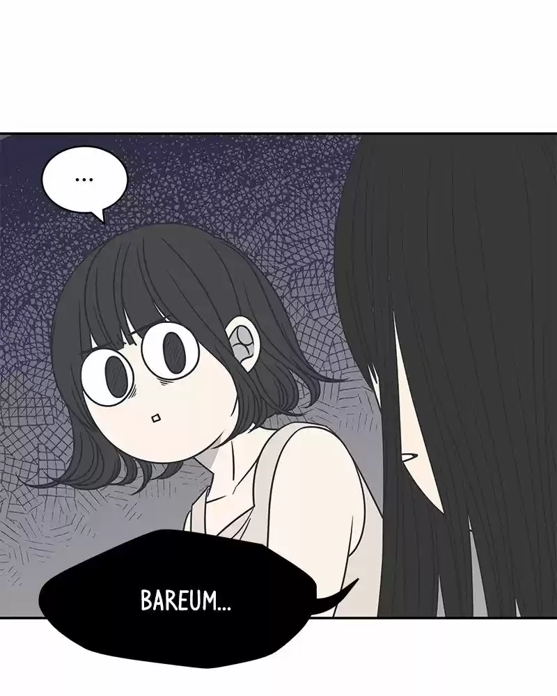 Read Romance 101 Manga Online