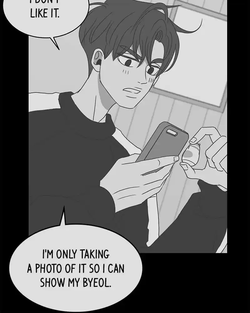 Read Romance 101 Manga Online