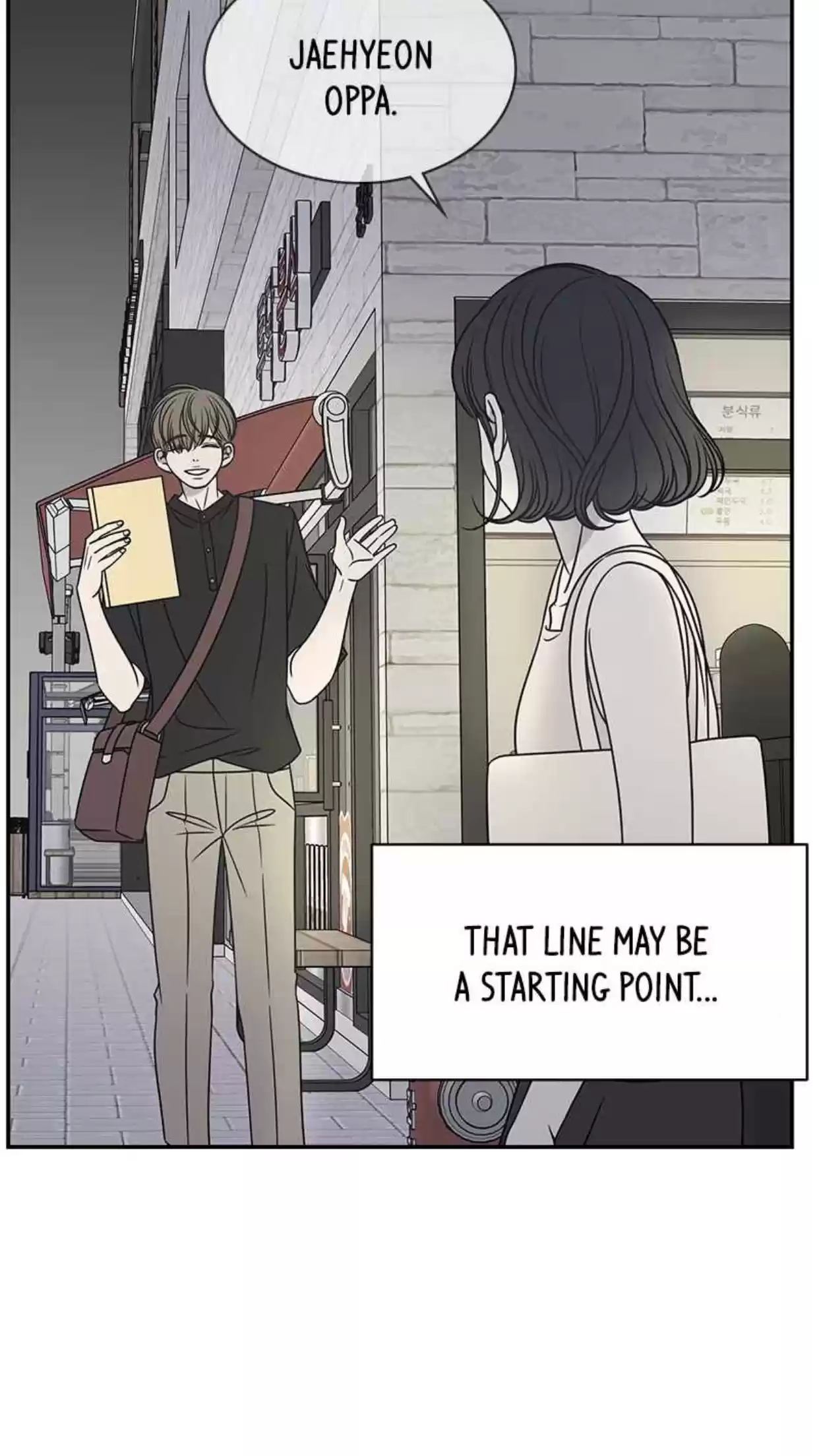 Read Romance 101 Manga Online