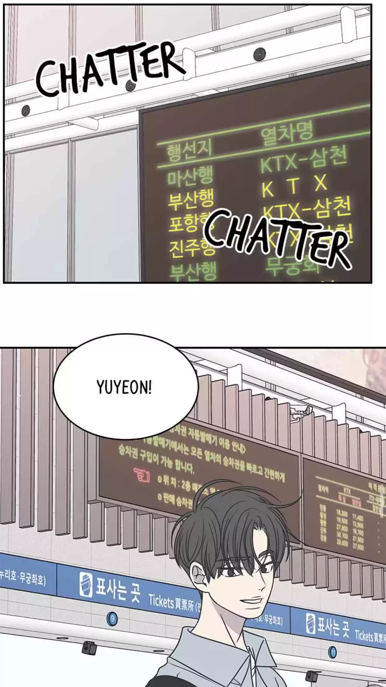 Read Romance 101 Manga Online