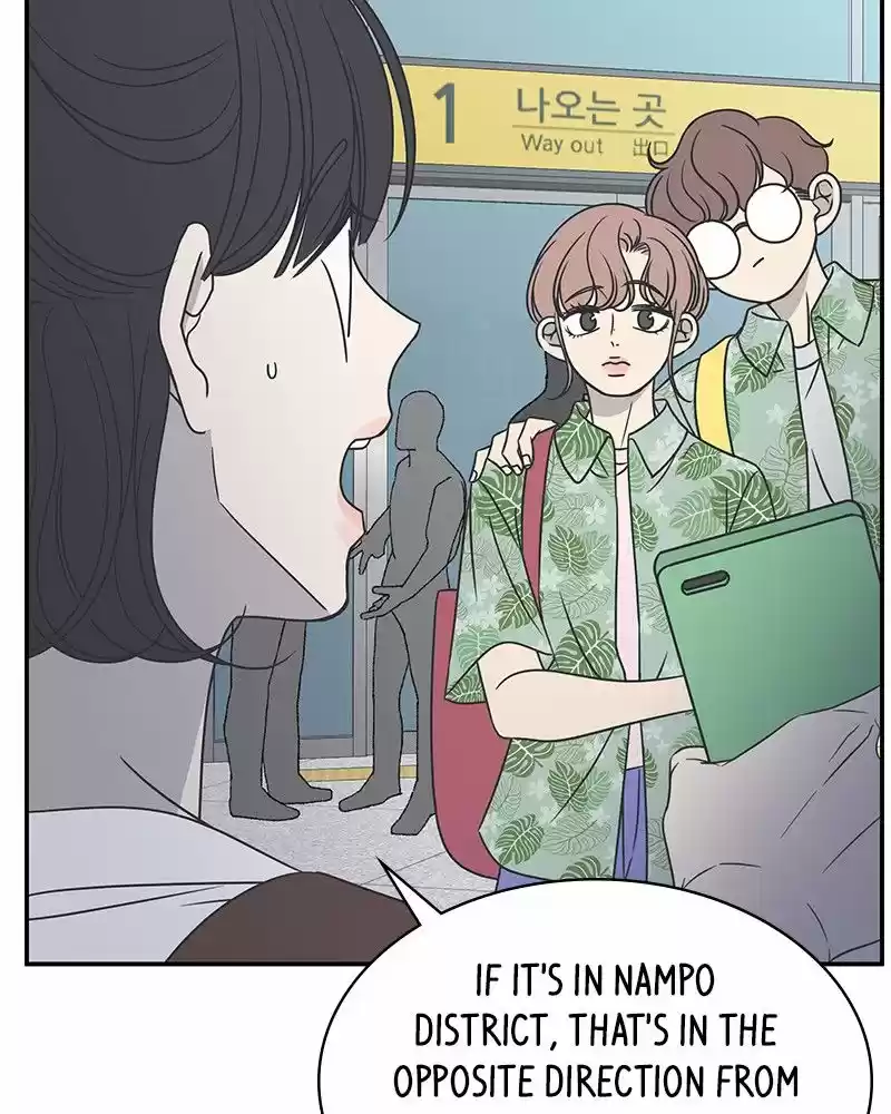 Read Romance 101 Manga Online