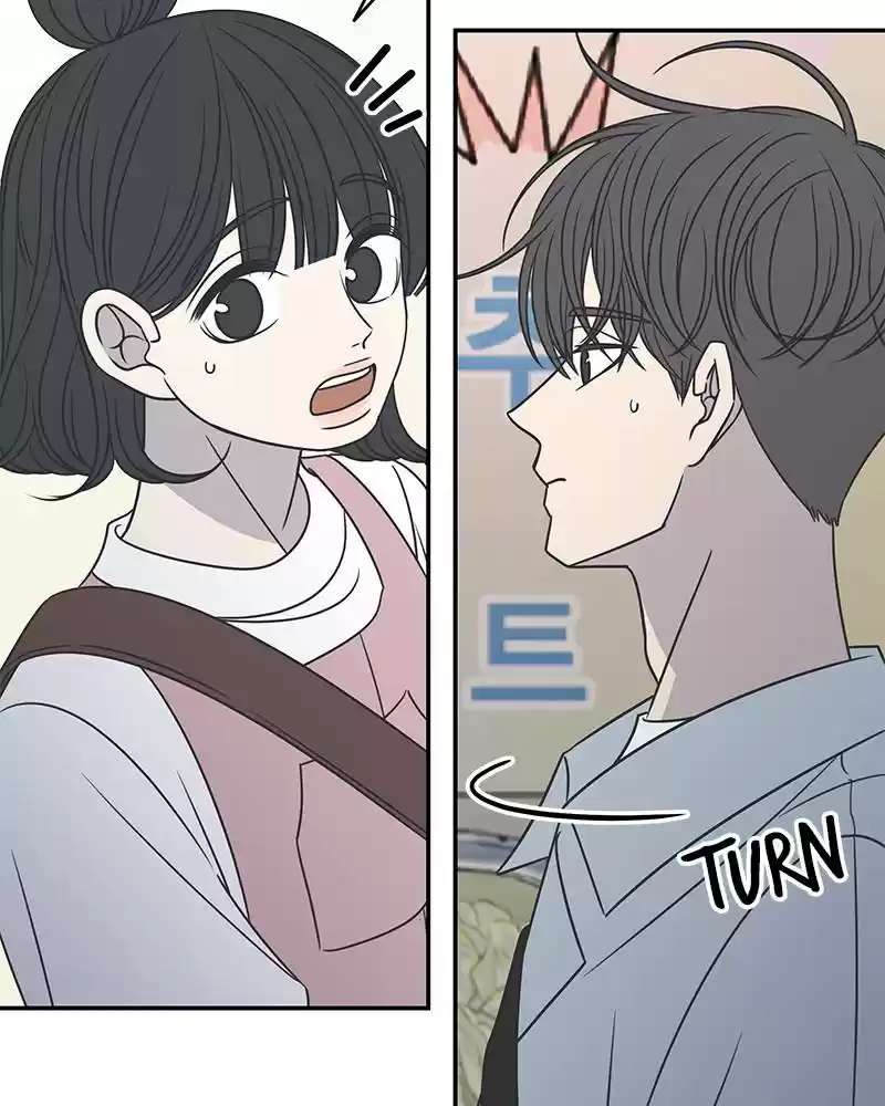 Read Romance 101 Manga Online