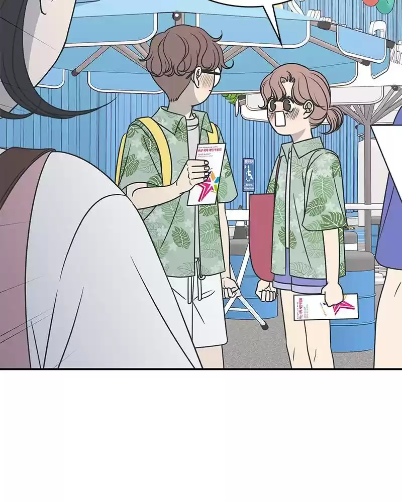 Read Romance 101 Manga Online