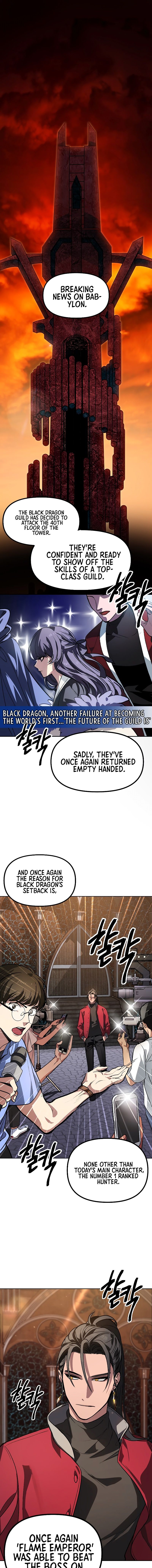 Read SSS-Class Suicide Hunter Manga Online