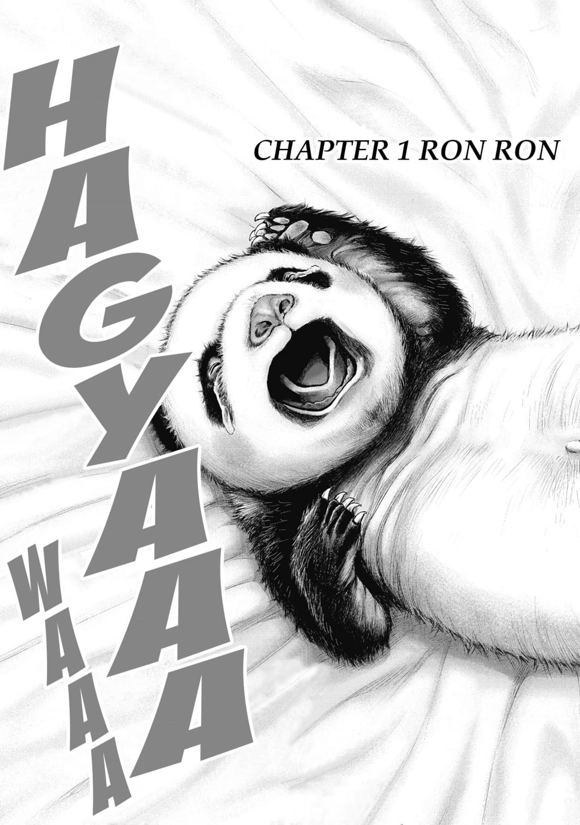 Read Sasahito Manga Online