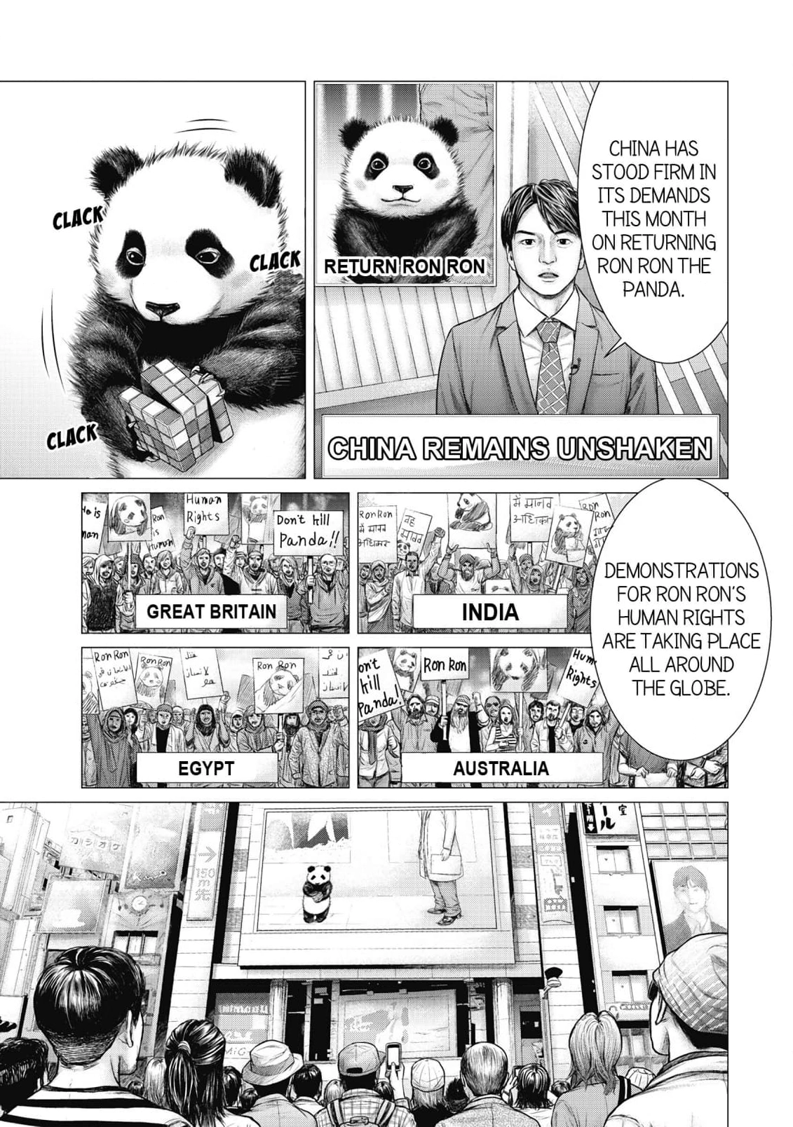 Read Sasahito Manga Online