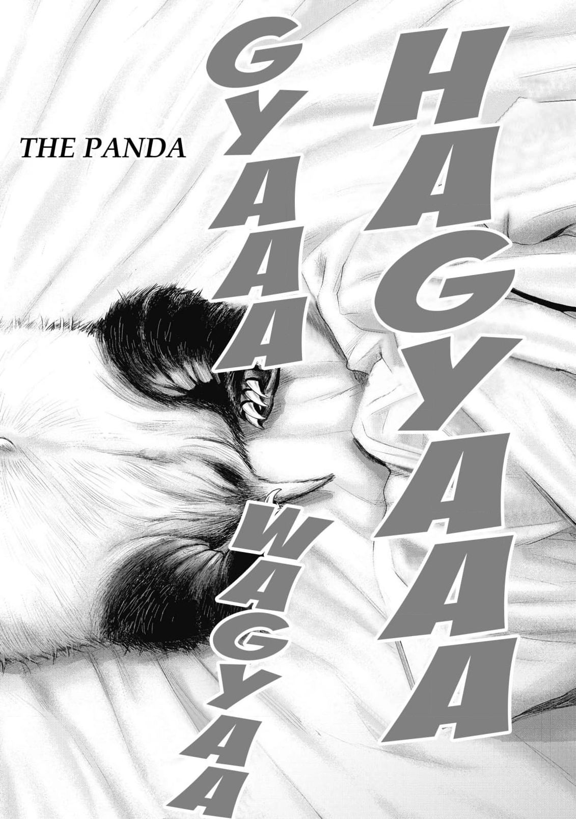 Read Sasahito Manga Online