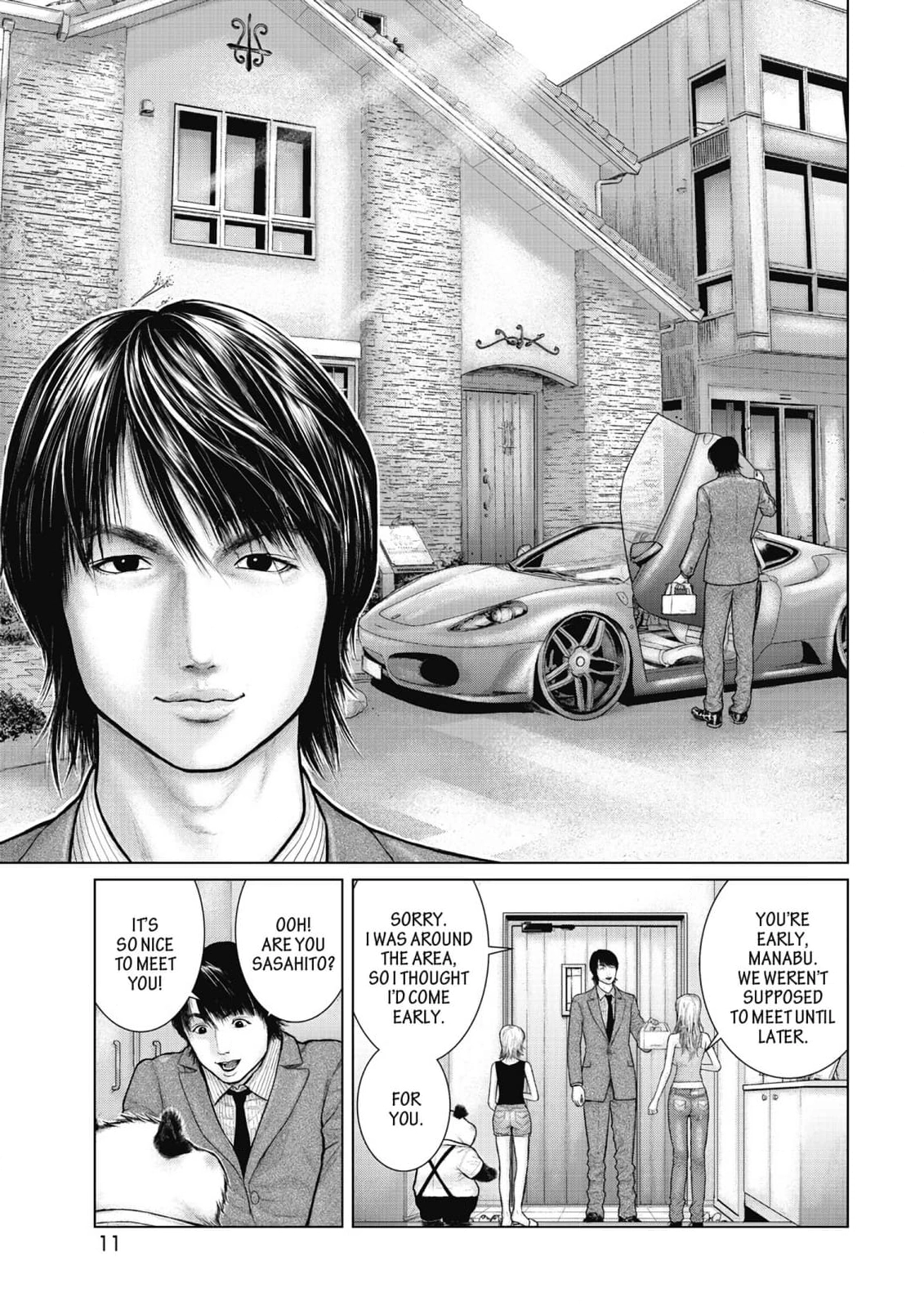 Read Sasahito Manga Online