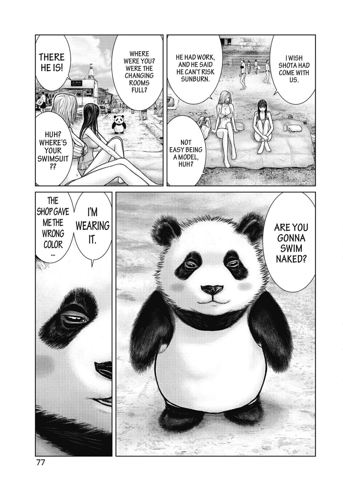 Read Sasahito Manga Online