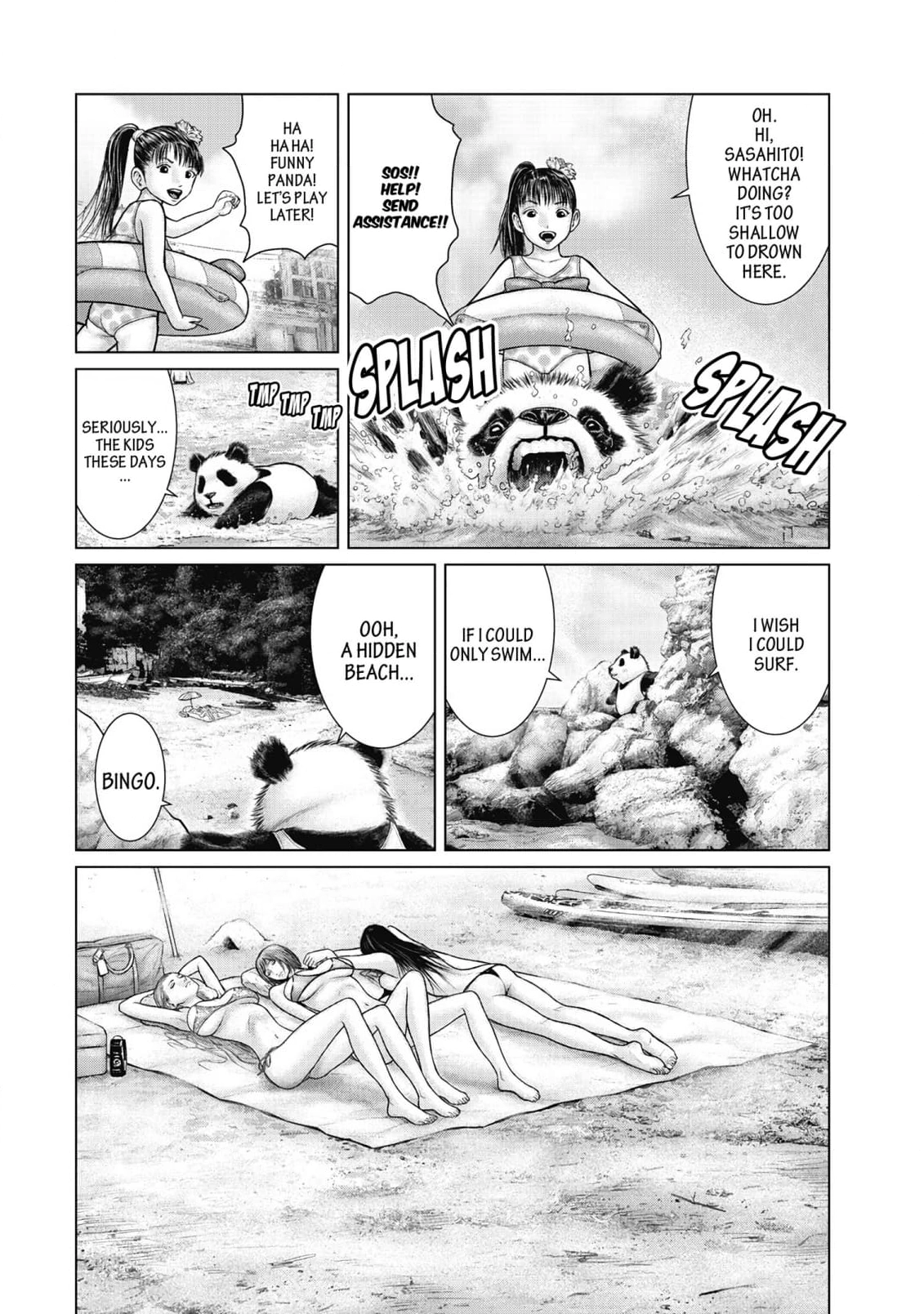 Read Sasahito Manga Online