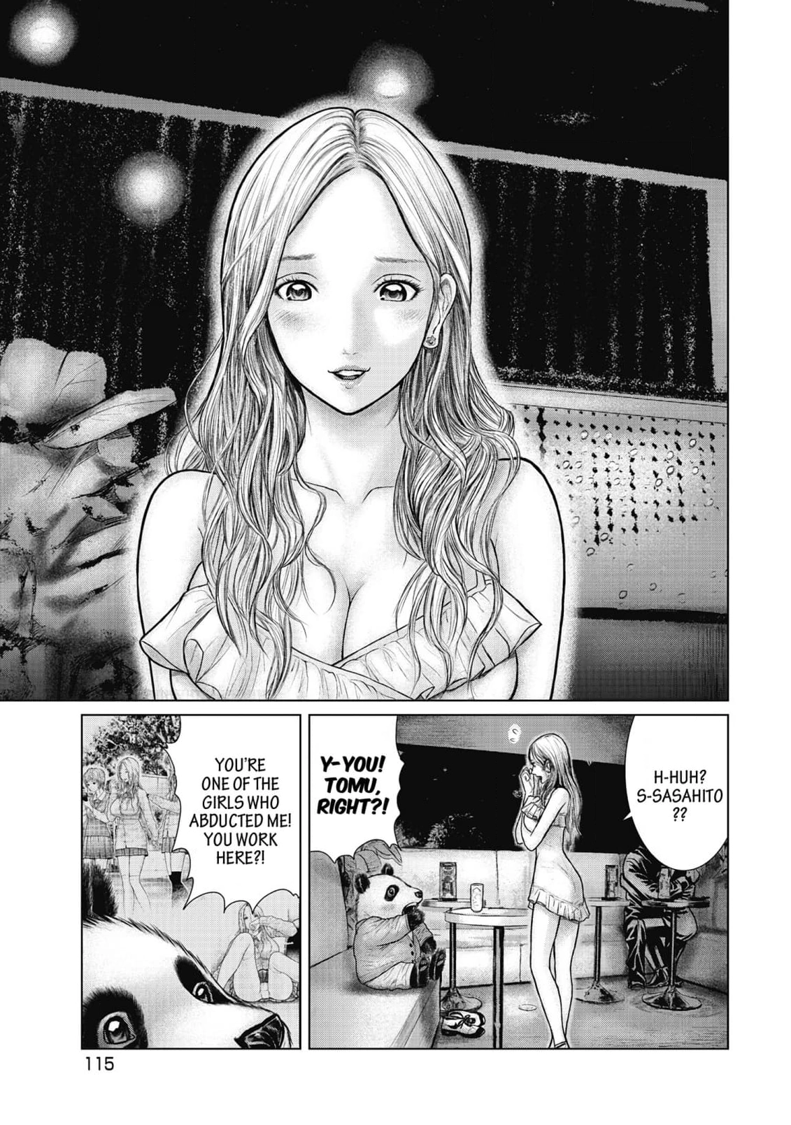 Read Sasahito Manga Online