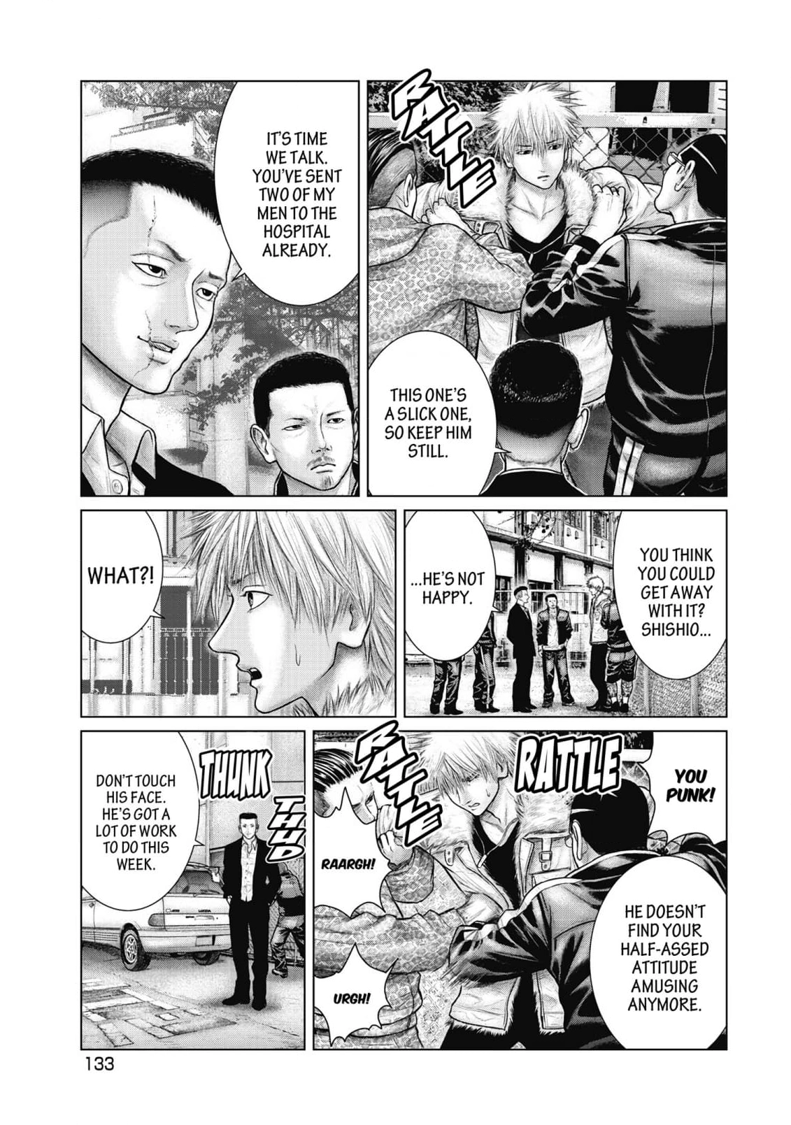 Read Sasahito Manga Online