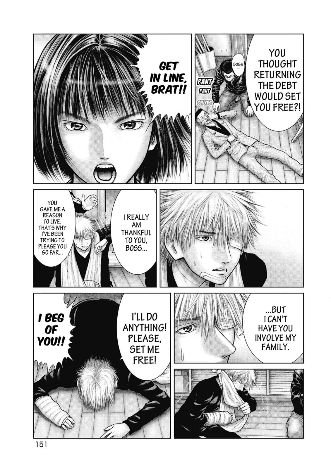 Read Sasahito Manga Online