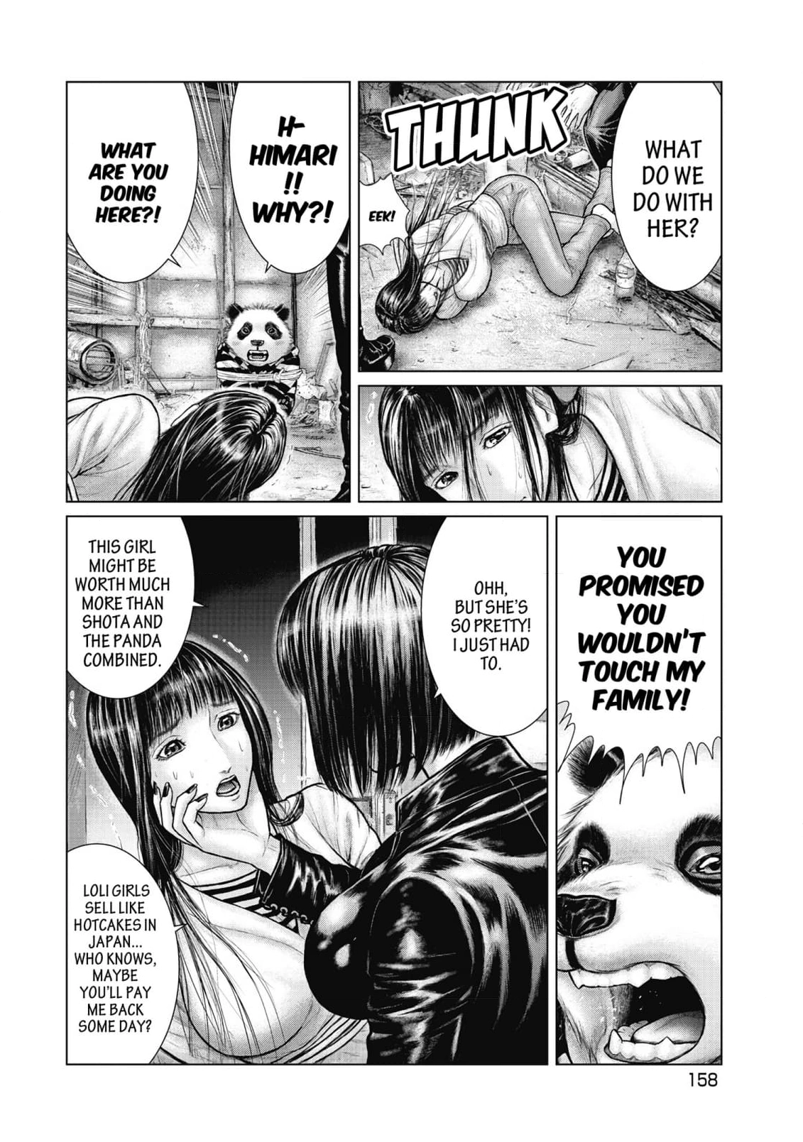 Read Sasahito Manga Online