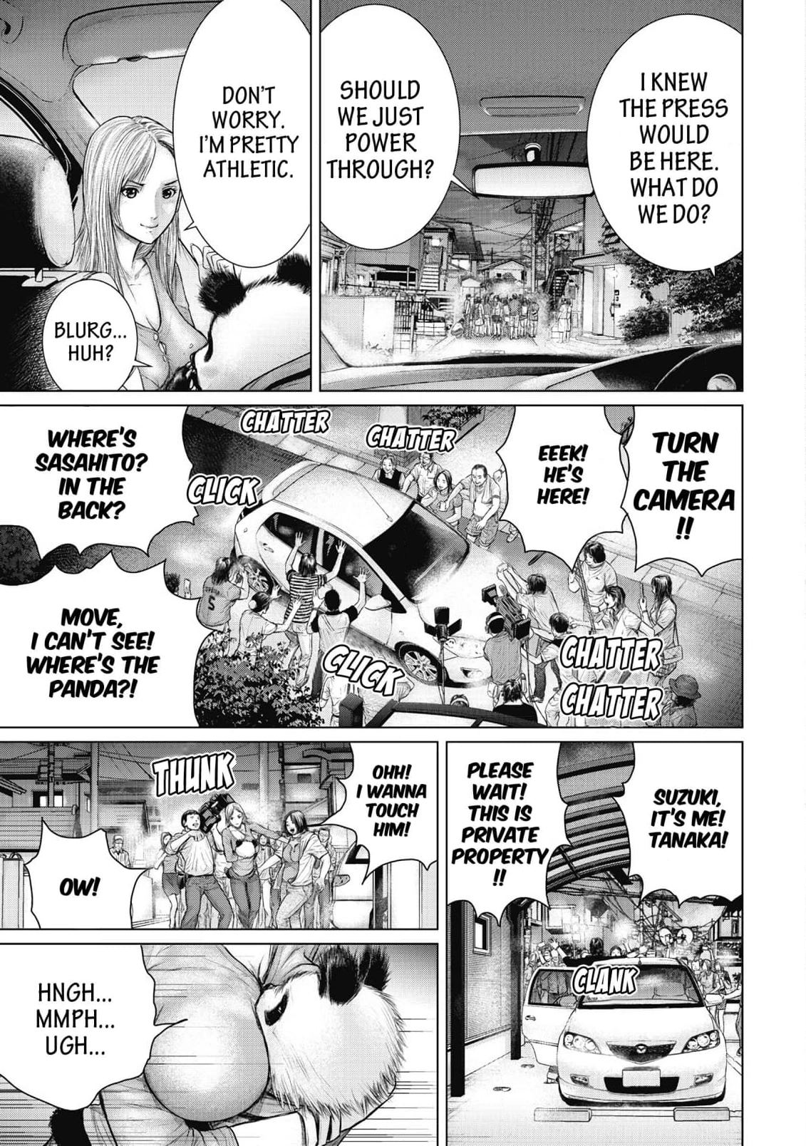 Read Sasahito Manga Online