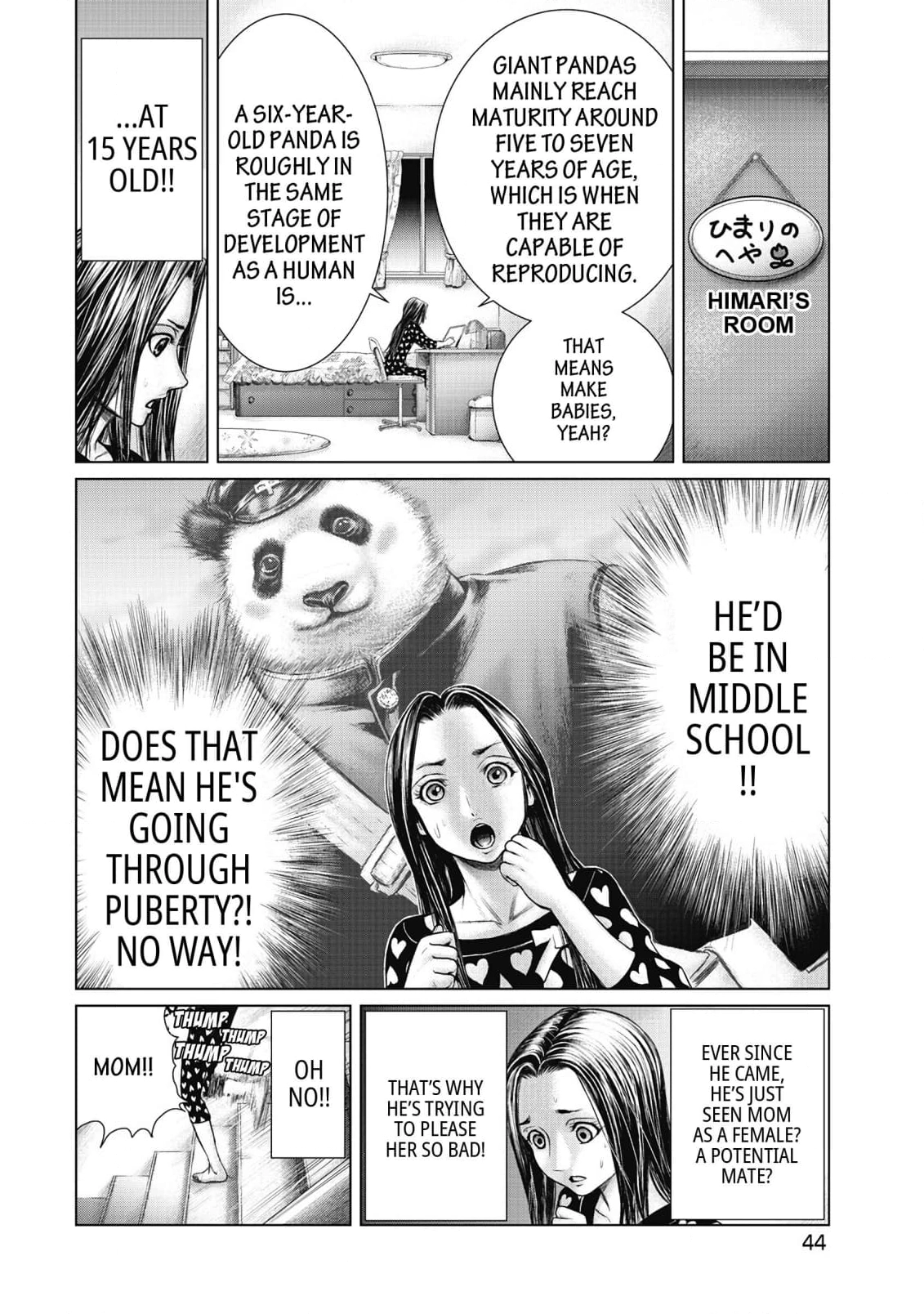 Read Sasahito Manga Online