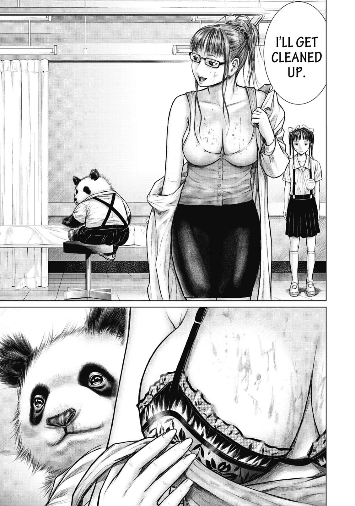 Read Sasahito Manga Online