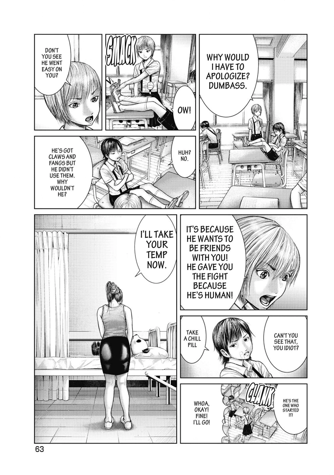 Read Sasahito Manga Online