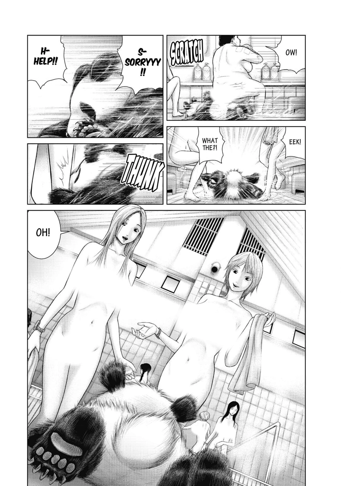 Read Sasahito Manga Online