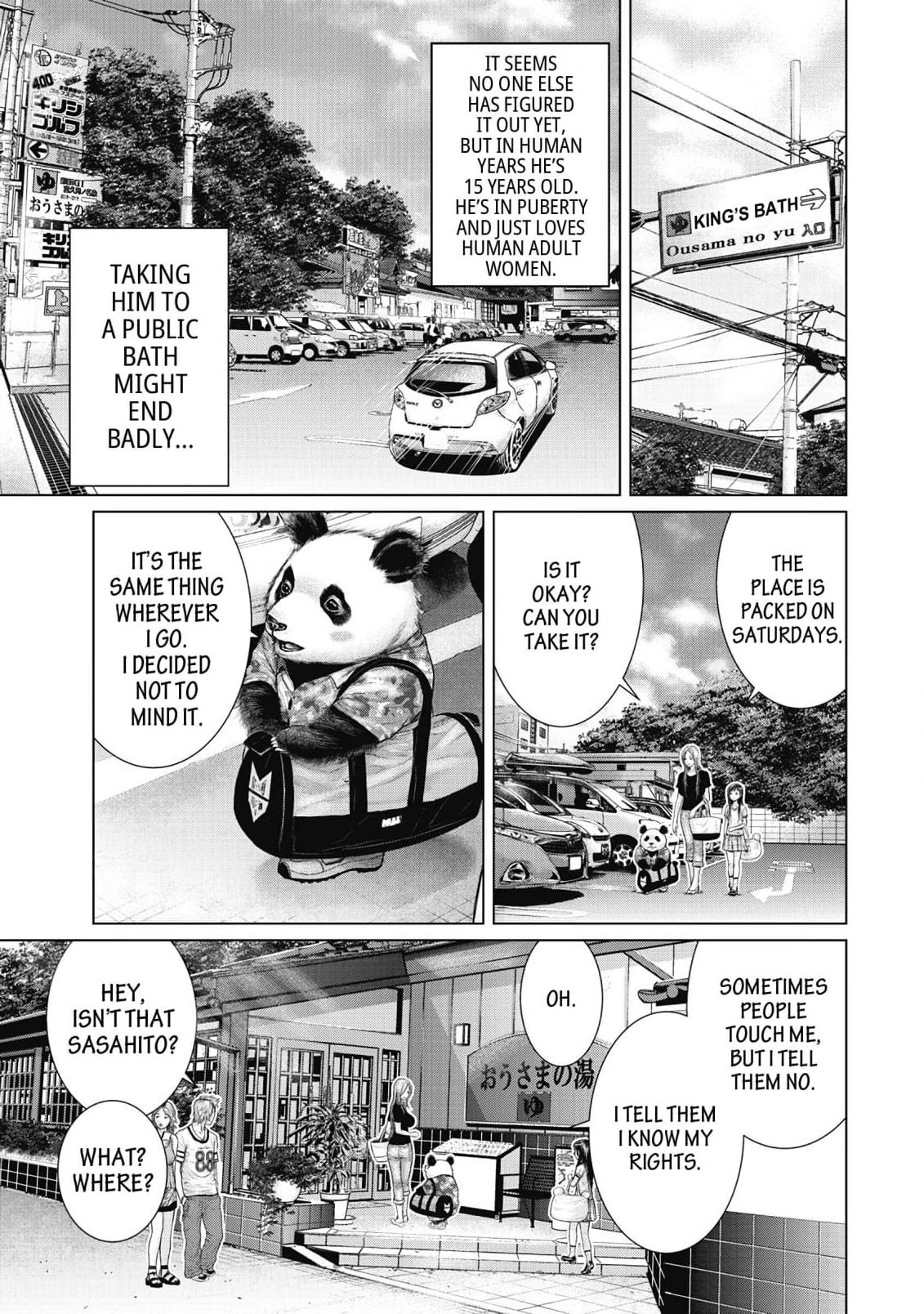 Read Sasahito Manga Online