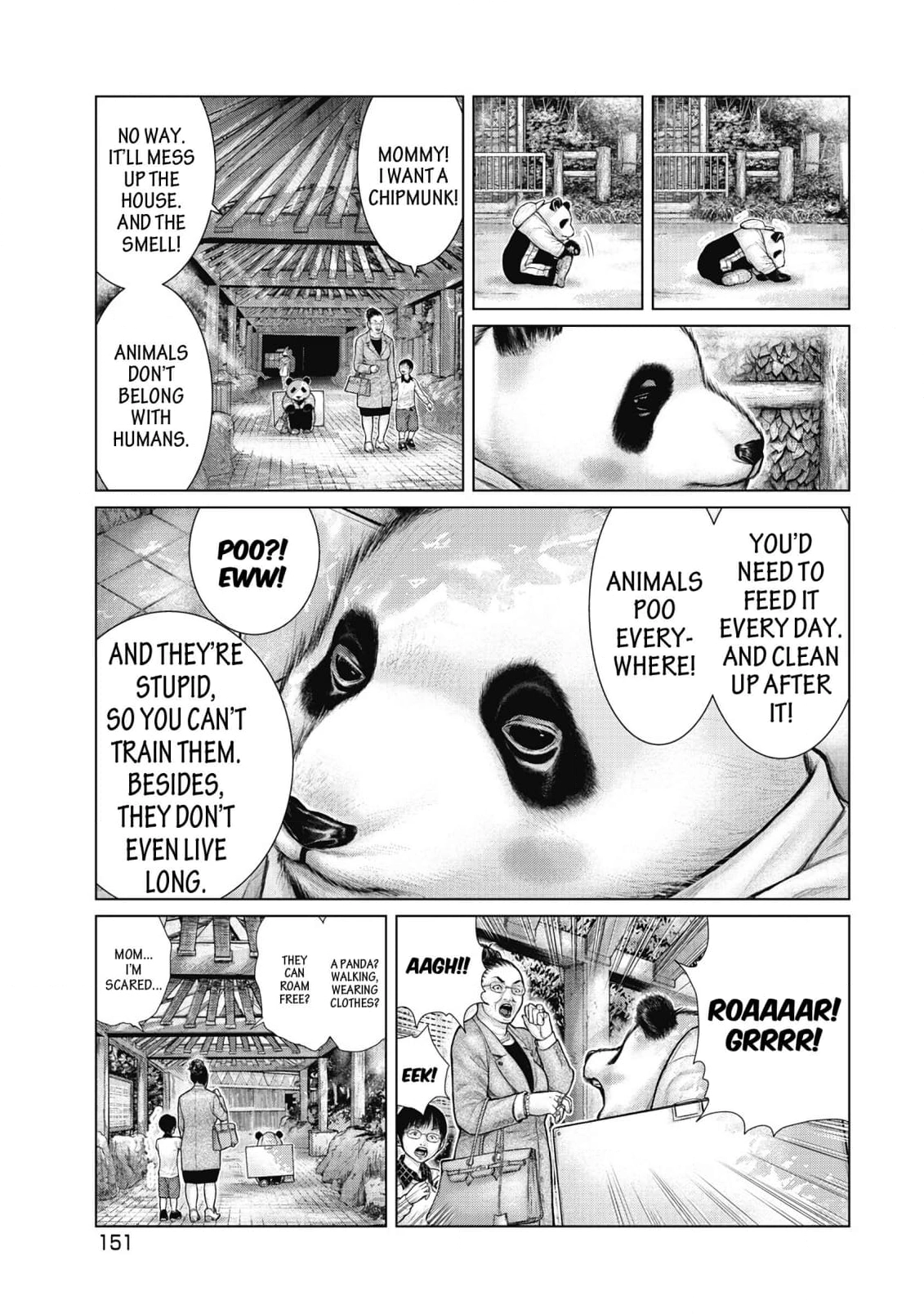 Read Sasahito Manga Online