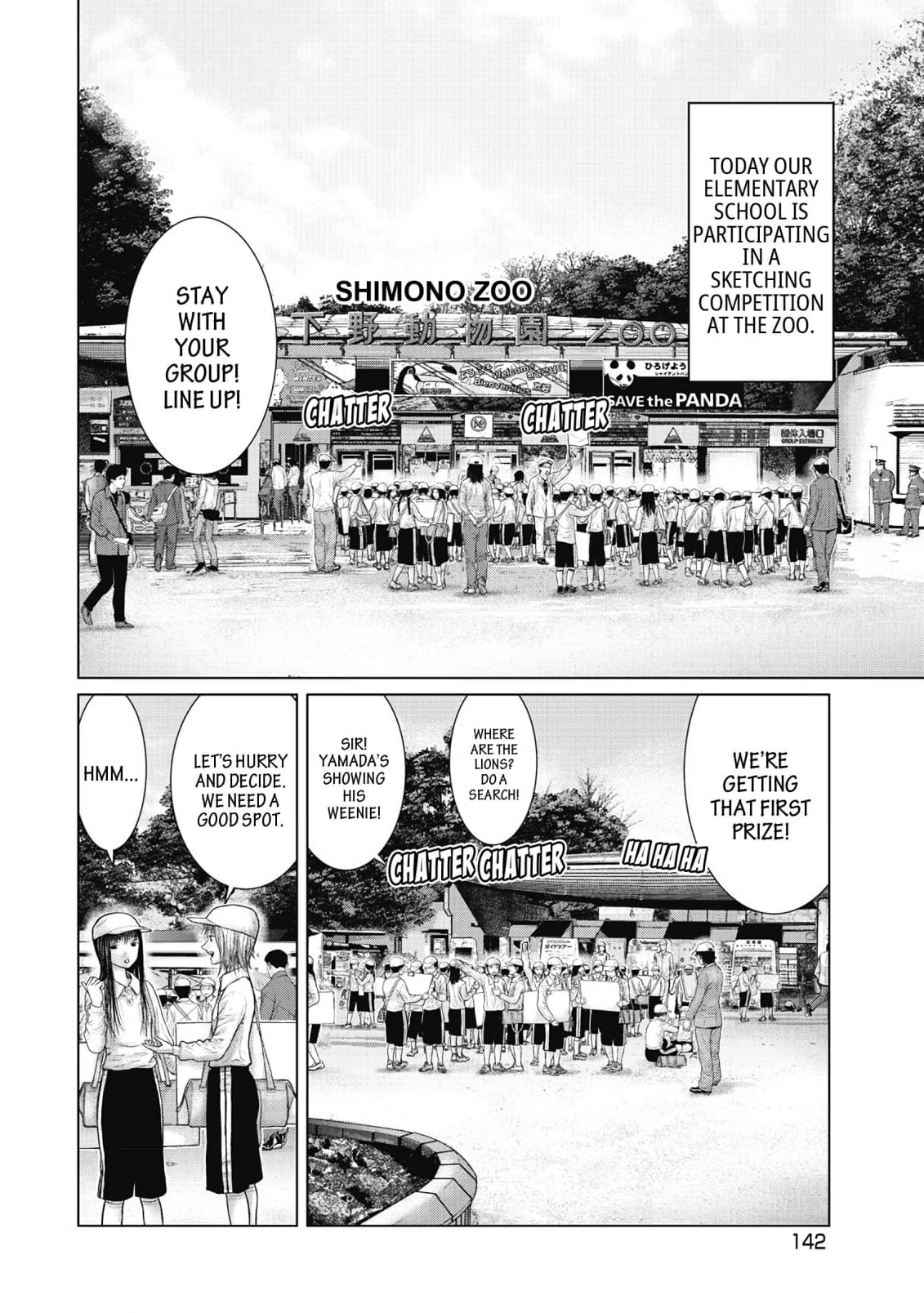 Read Sasahito Manga Online