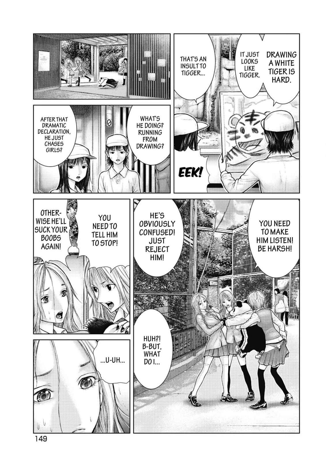 Read Sasahito Manga Online