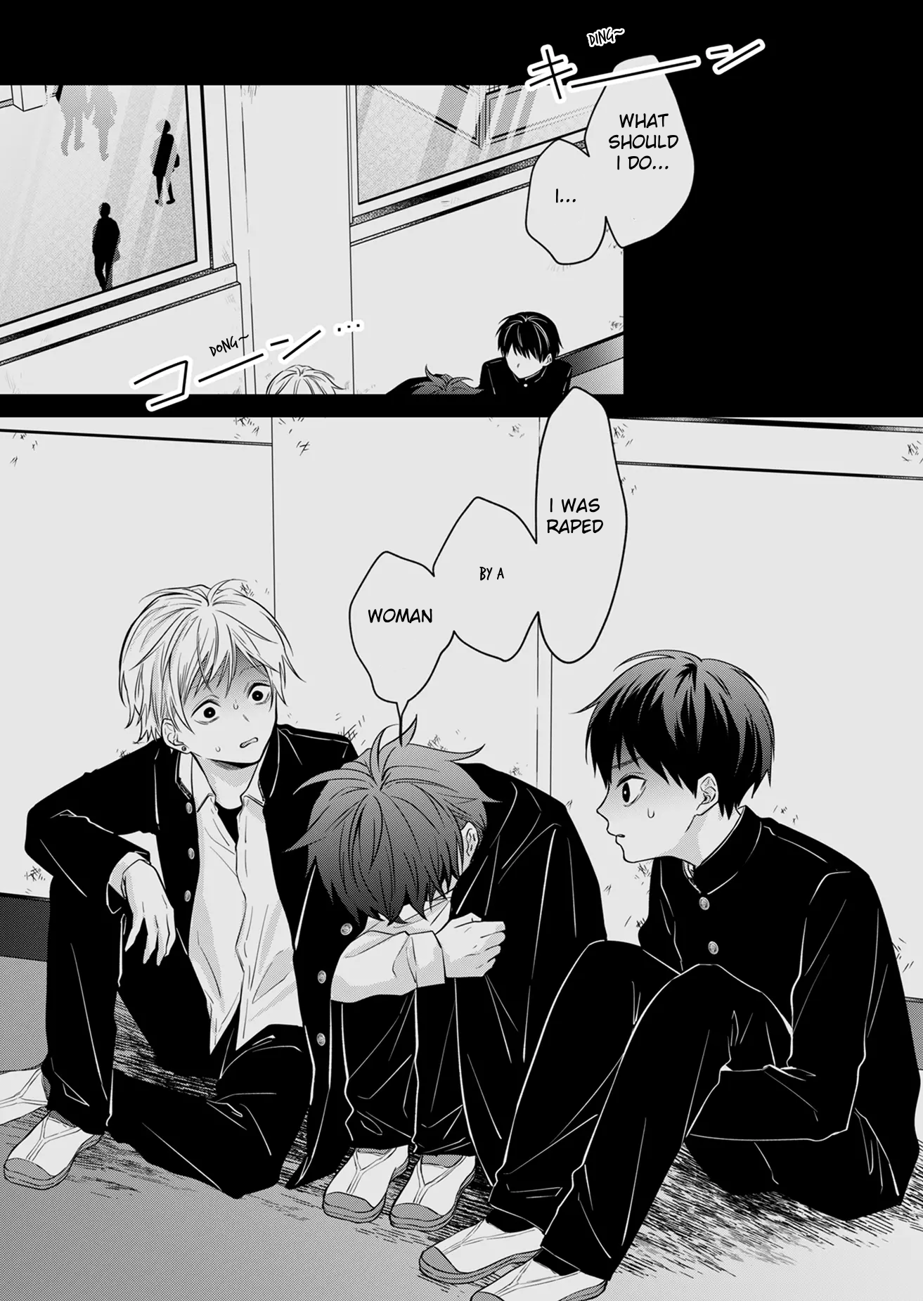 Read Sensitive Boy Manga Online