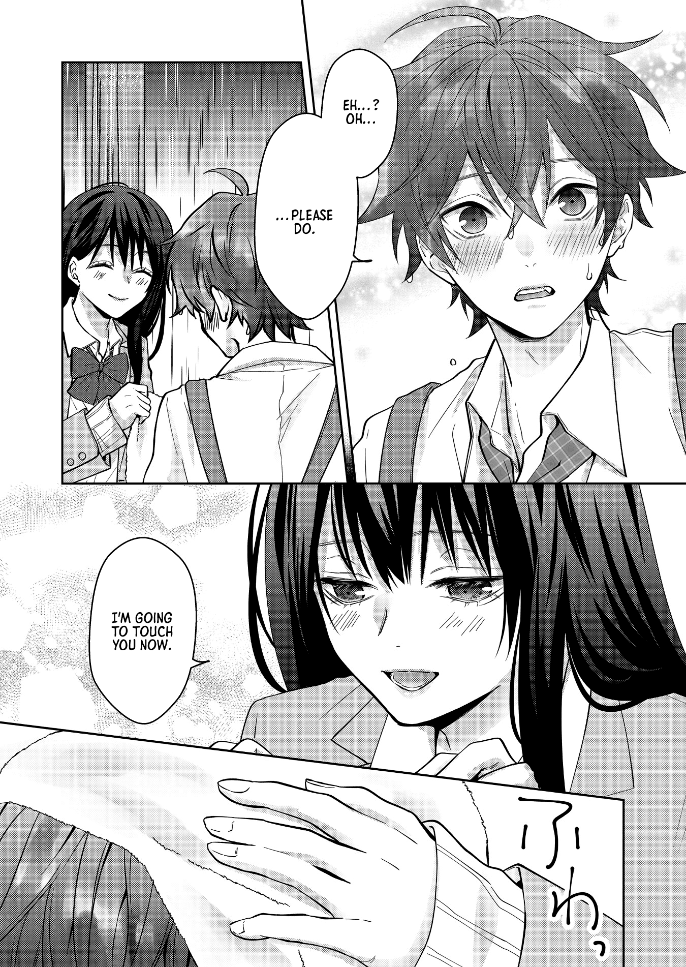 Read Sensitive Boy Manga Online