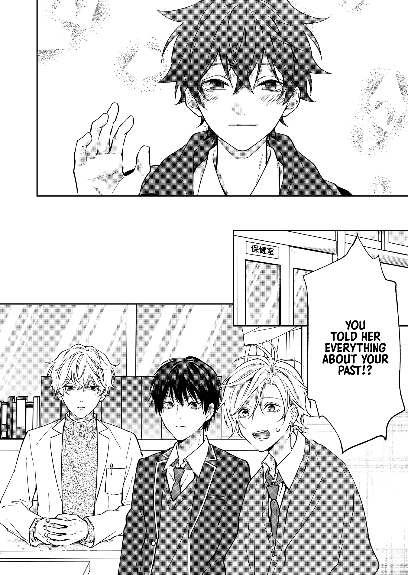 Read Sensitive Boy Manga Online